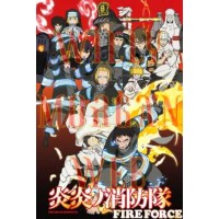 Fire Force
